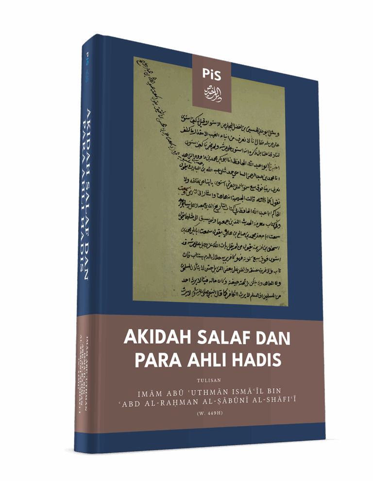 ASAH_Hardbook002-1500-min