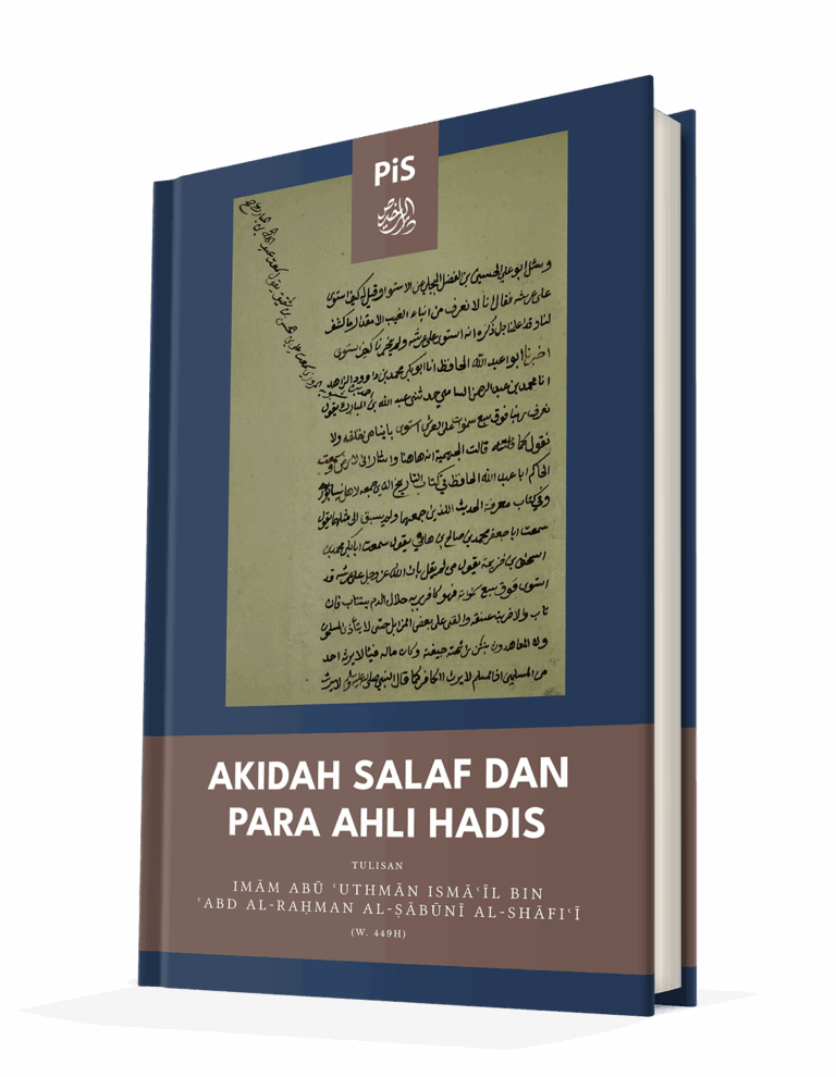 ASAH_Hardbook004-1500-min