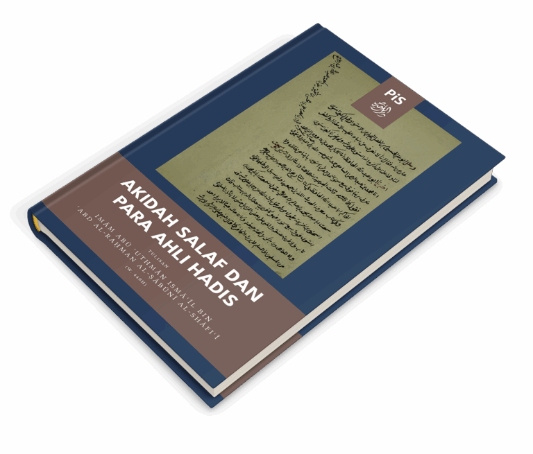 ASAH_Hardbound010-1500-min