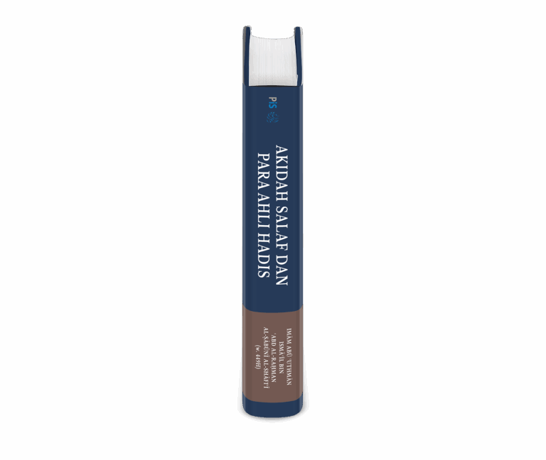 ASAH_Hardcover017-1500-min