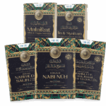 Kombo 5 Buku (Al-Bidayah wal-Nihayah karya Imam Ibn Kathir)
