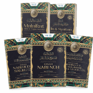 Kombo 5 Buku (Al-Bidayah wal-Nihayah karya Imam Ibn Kathir)