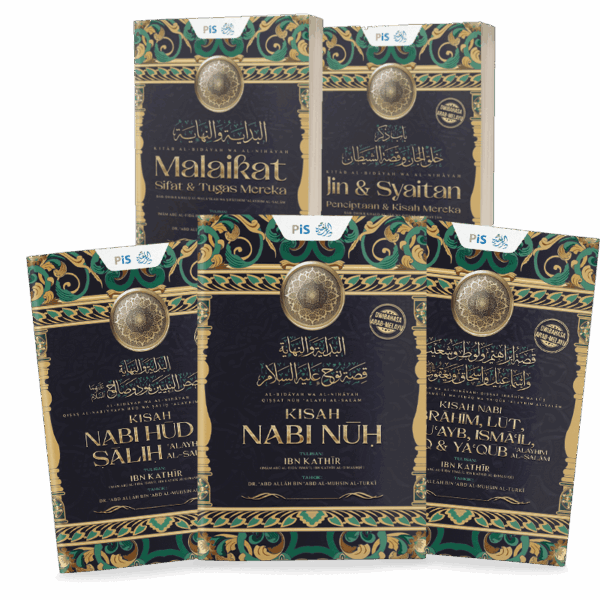 Kombo 5 Buku (Al-Bidayah wal-Nihayah karya Imam Ibn Kathir)
