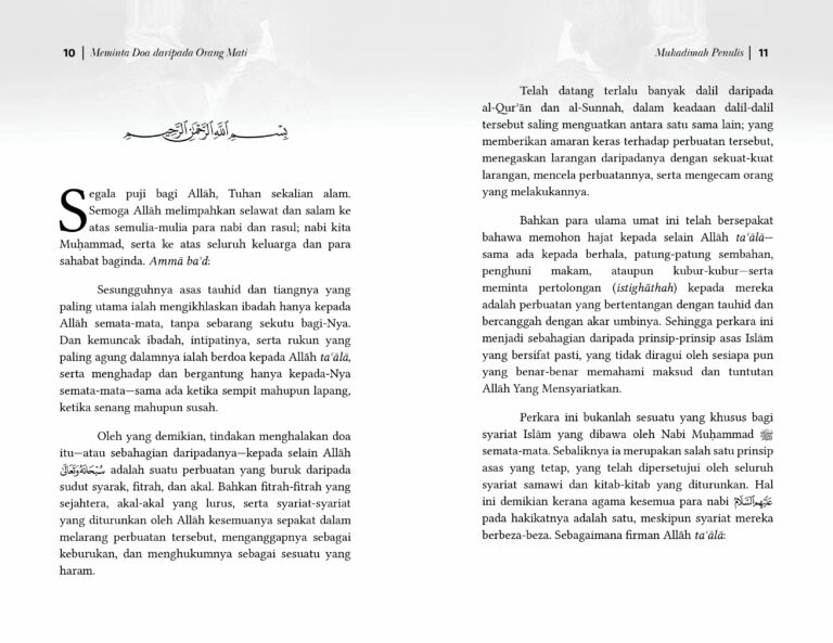 MDOM_preface1