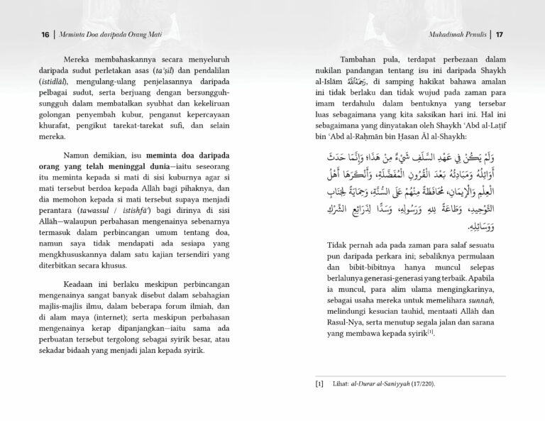 MDOM_preface4